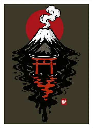 Schwarze Fuji-Tinte