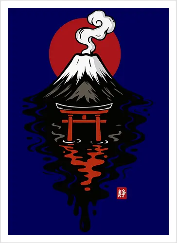 Schwarze Fuji-Tinte