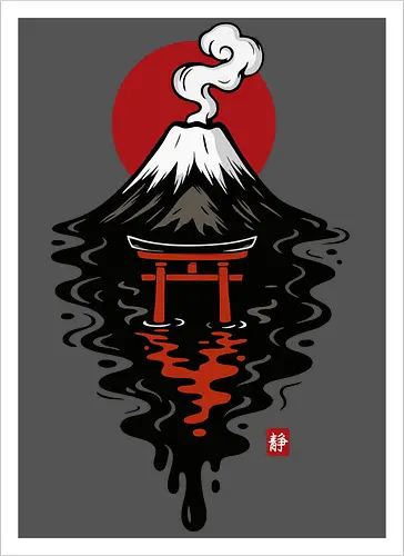 Schwarze Fuji-Tinte