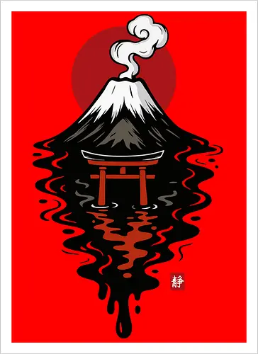 Schwarze Fuji-Tinte