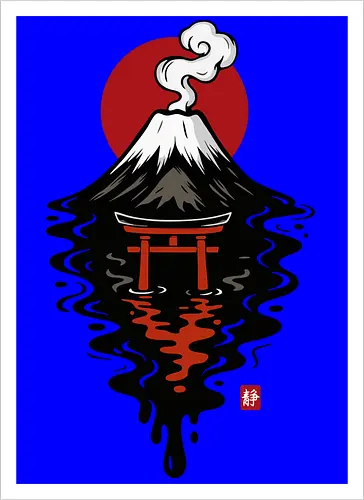Schwarze Fuji-Tinte