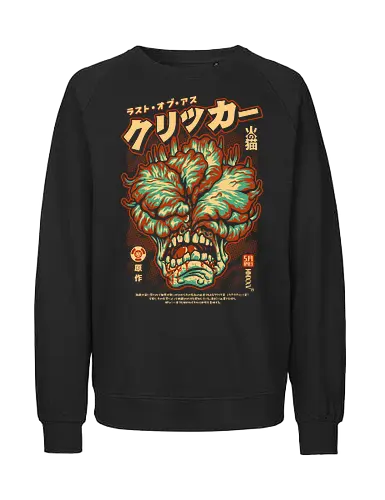 Click Click Madafaka - cute, tv series, clicker, chibi, cartoon, gamer, japanese, retro, comic, zombie, horror, infected, fungi, apocalypse, mushroom, fungus, vintage japan, gaming, pop art, ellie, joel, Last, tlou - Fairtrade Sweatshirt