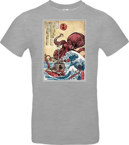 Hunting the Kraken in Japan