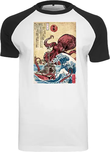 Hunting the Kraken in Japan