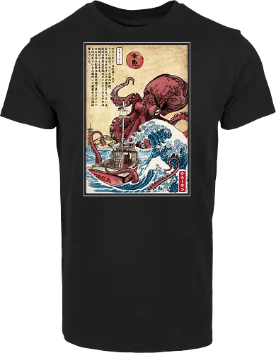 Hunting the Kraken in Japan
