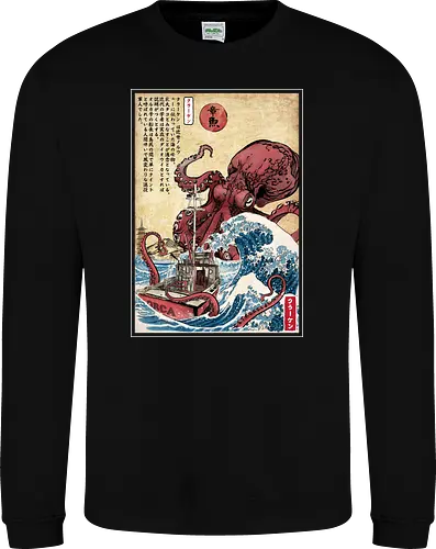 Hunting the Kraken in Japan