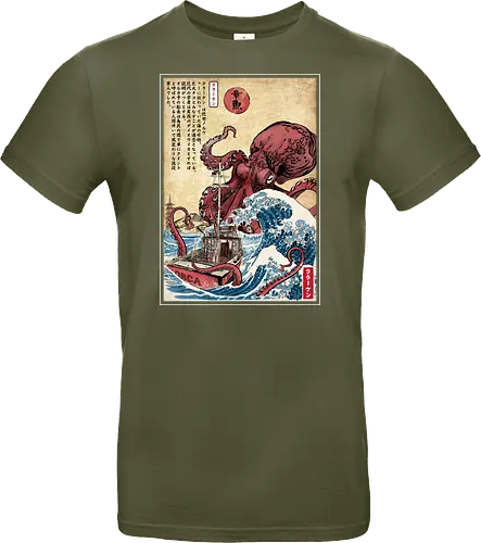 Hunting the Kraken in Japan