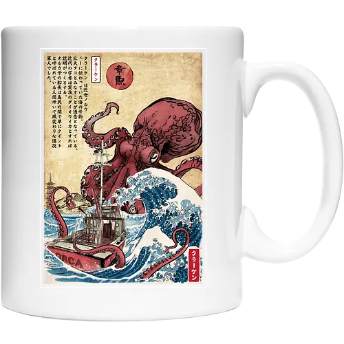 Hunting the Kraken in Japan