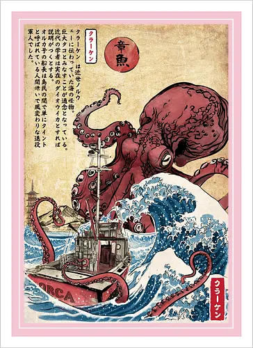Hunting the Kraken in Japan