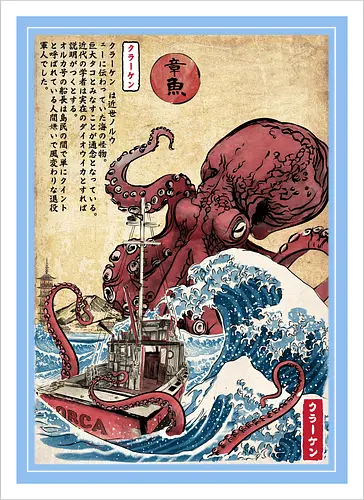 Hunting the Kraken in Japan