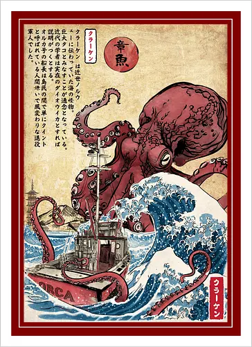 Hunting the Kraken in Japan