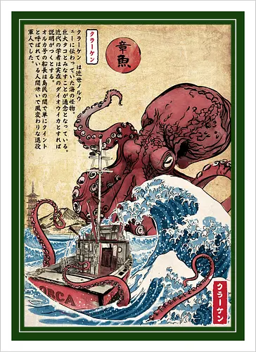 Hunting the Kraken in Japan