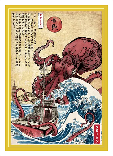 Hunting the Kraken in Japan