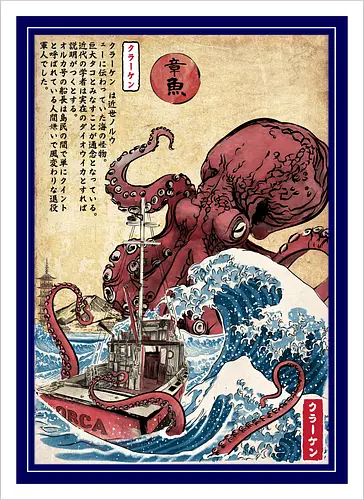 Hunting the Kraken in Japan