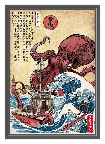 Hunting the Kraken in Japan