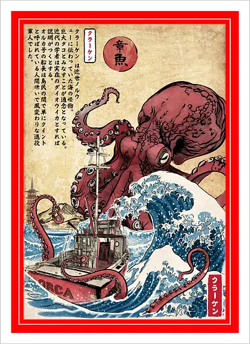 Hunting the Kraken in Japan