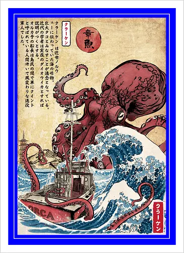 Hunting the Kraken in Japan