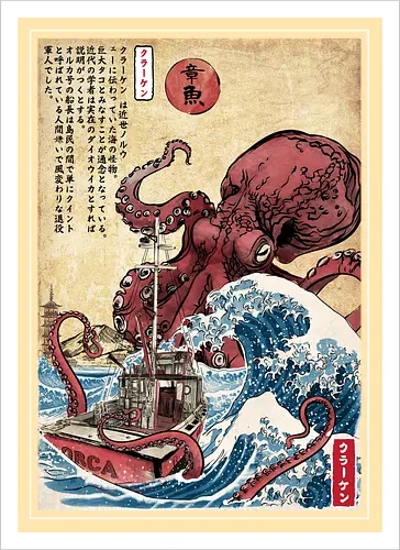 Hunting the Kraken in Japan