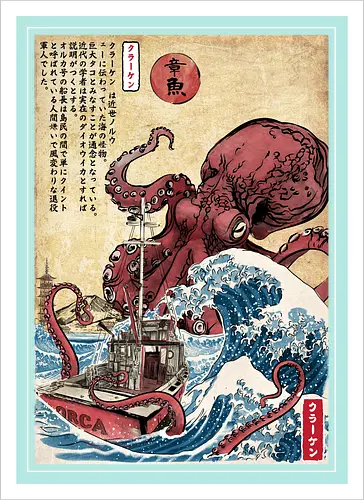 Hunting the Kraken in Japan