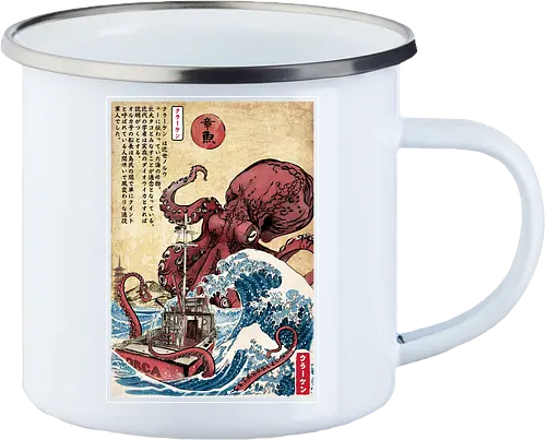Hunting the Kraken in Japan