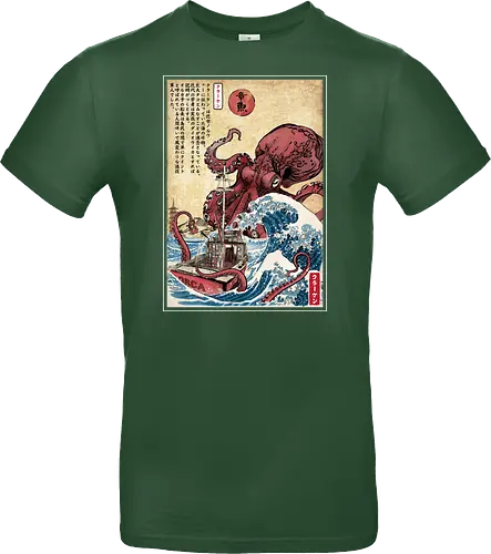 Hunting the Kraken in Japan