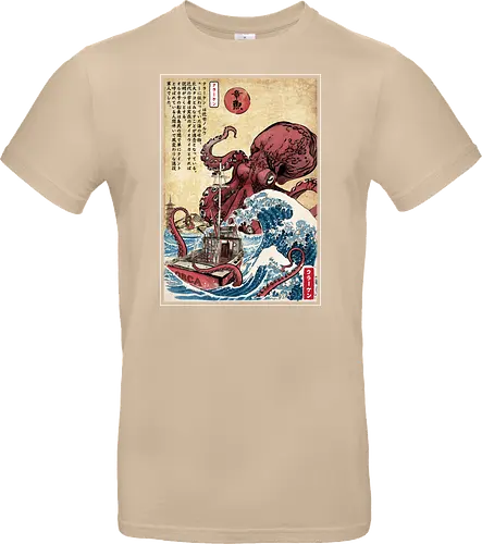 Hunting the Kraken in Japan
