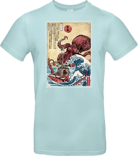 Hunting the Kraken in Japan