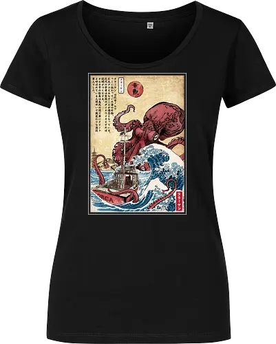 Hunting the Kraken in Japan