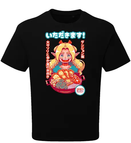 ITADAKIMASU !