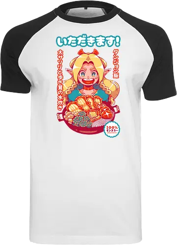 ITADAKIMASU !