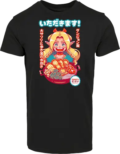 ITADAKIMASU !