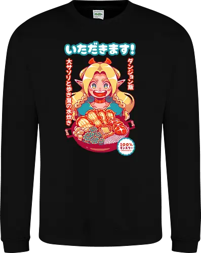 ITADAKIMASU !