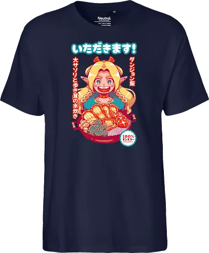 ITADAKIMASU !