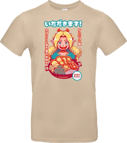 ITADAKIMASU !
