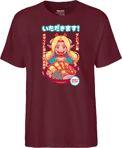 ITADAKIMASU !