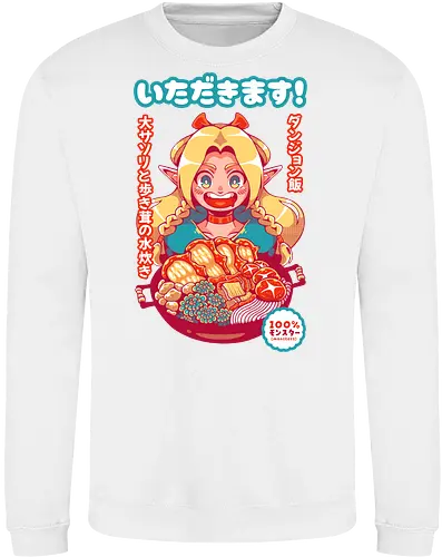 ITADAKIMASU !