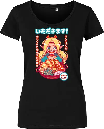 ITADAKIMASU !