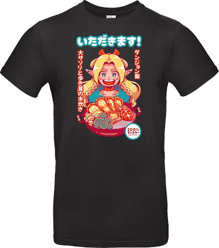 ITADAKIMASU !