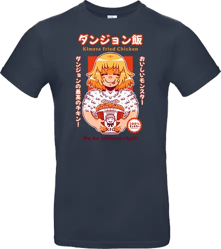 KIMERA FRIED CHICKEN