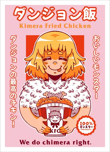 KIMERA FRIED CHICKEN