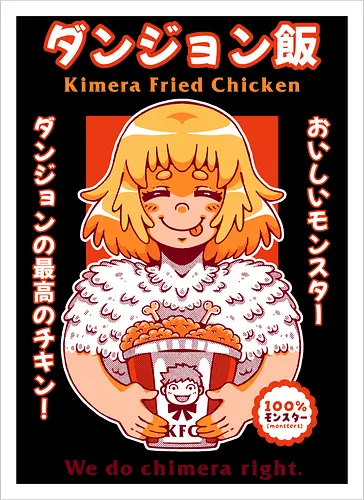 KIMERA FRIED CHICKEN