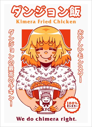KIMERA FRIED CHICKEN