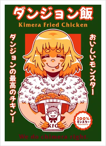 KIMERA FRIED CHICKEN