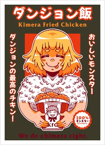 KIMERA FRIED CHICKEN