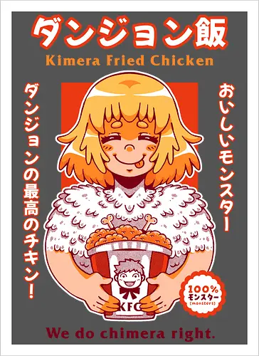 KIMERA FRIED CHICKEN