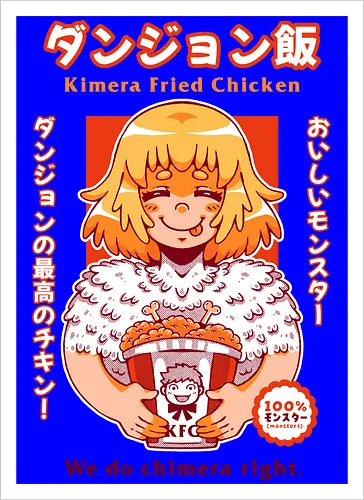 KIMERA FRIED CHICKEN
