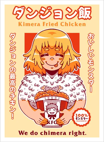 KIMERA FRIED CHICKEN