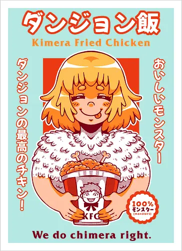 KIMERA FRIED CHICKEN