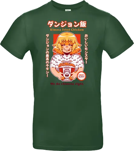 KIMERA FRIED CHICKEN