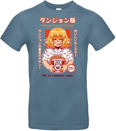 KIMERA FRIED CHICKEN - Meshi, anime, fanart, fallin, dragon, kimera, kfc, manga, dungeons, fantasy, food, elf - Standard T-Shirt